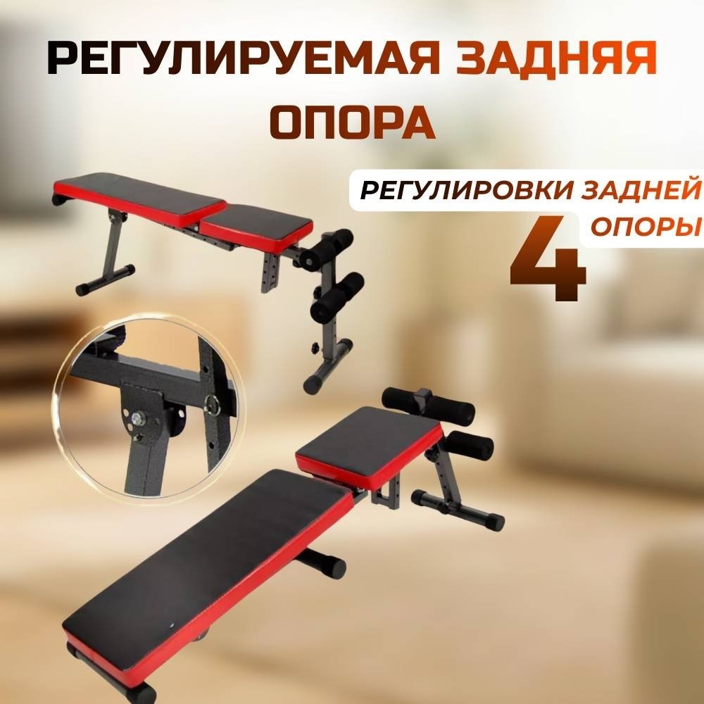 FitTop FT-MDK-313 купить,NaN