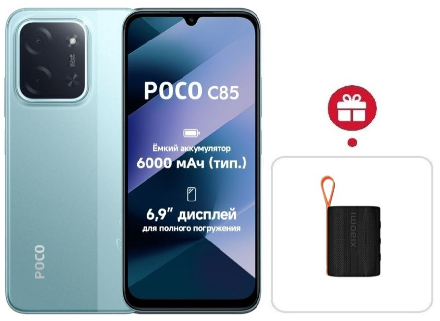 Смартфон Poco C85 8/256GB Green + подарок купить,NaN