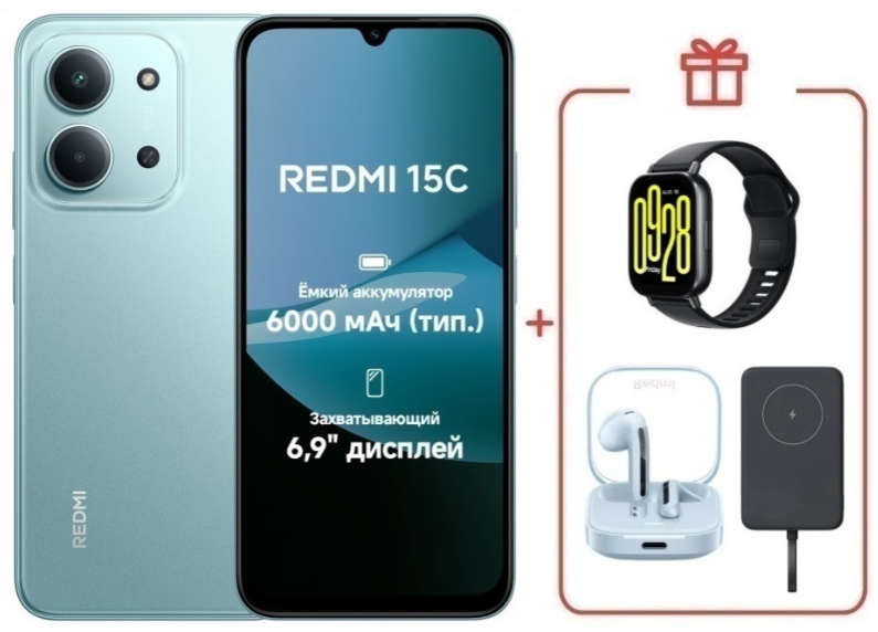 Смартфон Xiaomi Redmi 15C 4G 4/128GB Mint Green + подарок купить,NaN