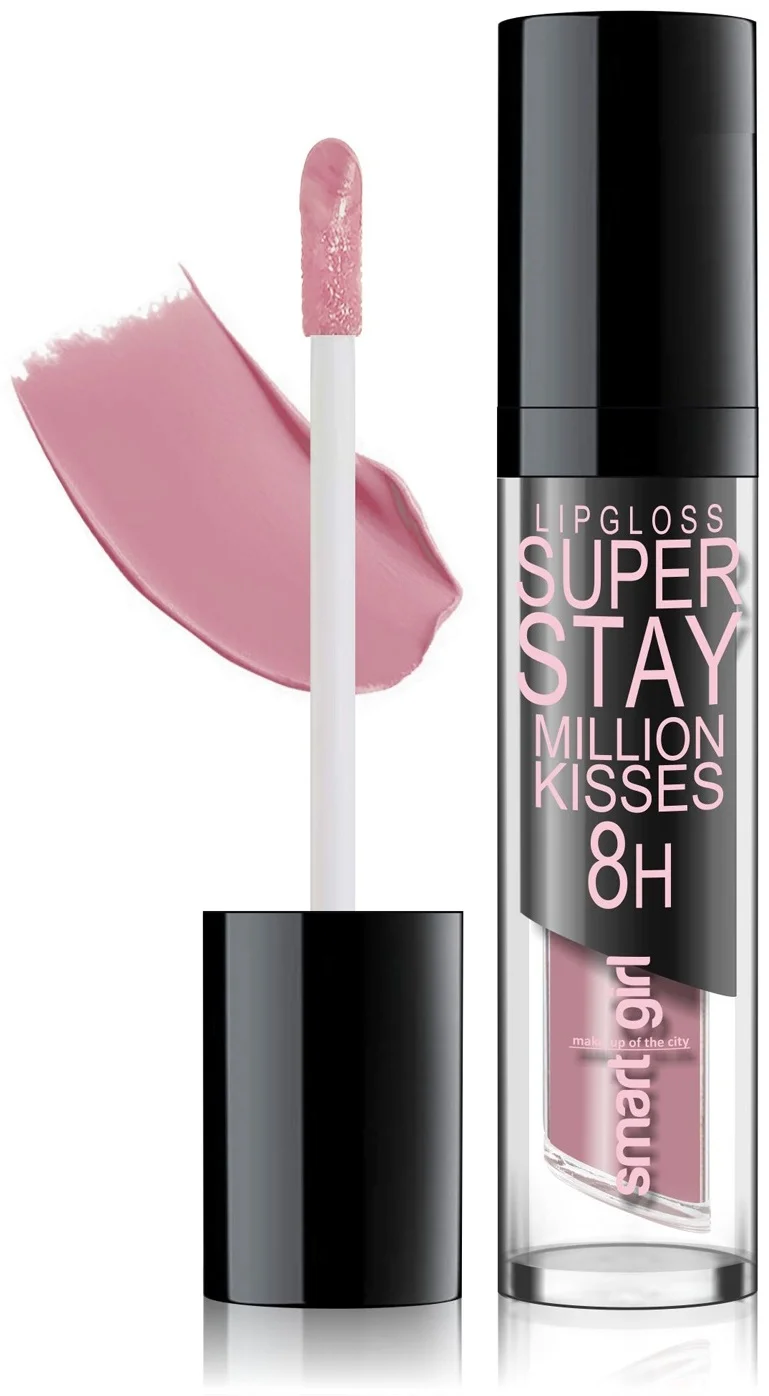 Блеск для губ Belor Design Million kisses 211 купить,NaN