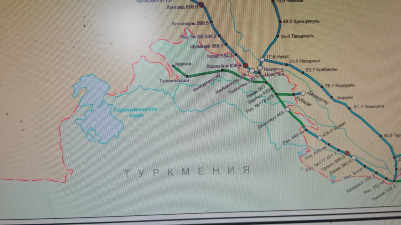 Карта Vaibiz Схема железных дорог государств СНГ Латвии/Литвы/Эстонии 150х230 см - ForteMarket Карта Vaibiz Схема железных дорог государств СНГ Латвии/Литвы/Эстонии 150х230 см купить,0