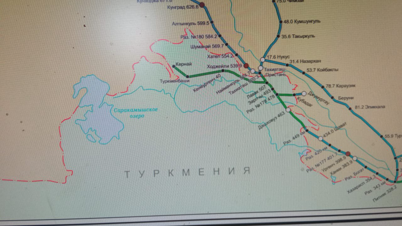 Карта Vaibiz Схема железных дорог государств СНГ Латвии/Литвы/Эстонии 150х230 см - ForteMarket Карта Vaibiz Схема железных дорог государств СНГ Латвии/Литвы/Эстонии 150х230 см купить,54000
