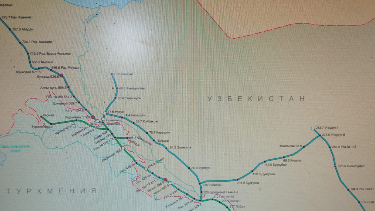 Карта Vaibiz Схема железных дорог государств СНГ Латвии/Литвы/Эстонии 150х230 см - ForteMarket Карта Vaibiz Схема железных дорог государств СНГ Латвии/Литвы/Эстонии 150х230 см купить,0