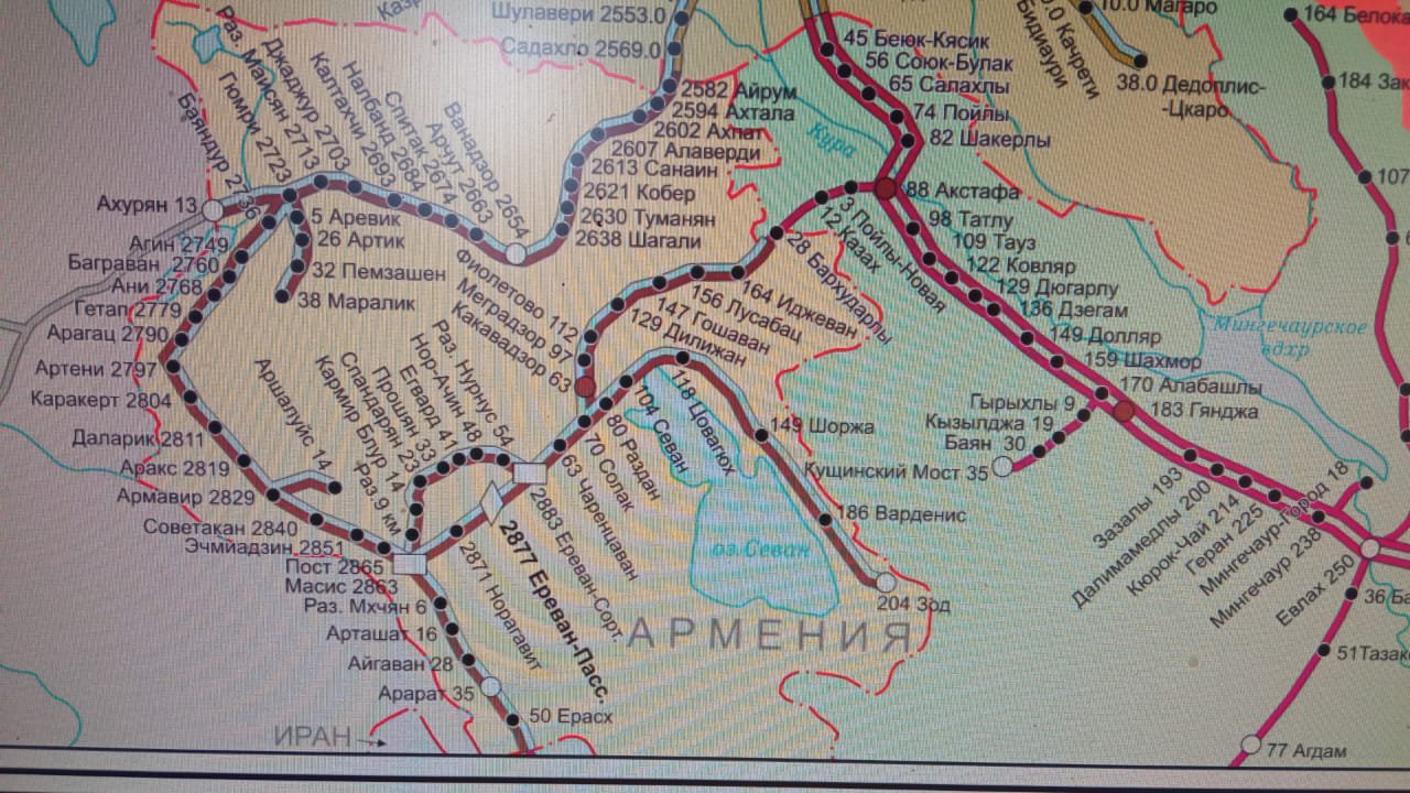 Карта Vaibiz Схема железных дорог государств СНГ Латвии/Литвы/Эстонии 150х230 см - ForteMarket Карта Vaibiz Схема железных дорог государств СНГ Латвии/Литвы/Эстонии 150х230 см купить,0
