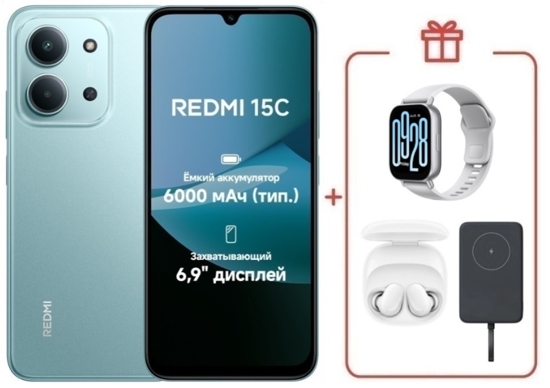 Смартфон Xiaomi Redmi 15C 4G 4/128GB Mint Green + подарок купить,NaN