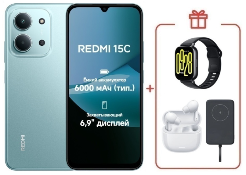 Смартфон Xiaomi Redmi 15C 4G 4/128GB Mint Green + подарок купить,NaN
