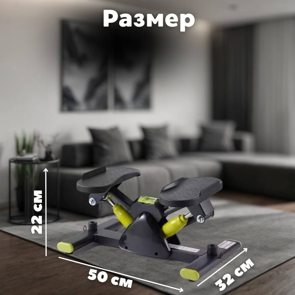 FitTop FT-AP077 черный