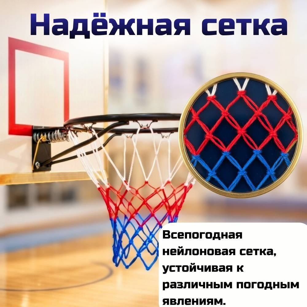 Кольцо FitTop S-R2 черный