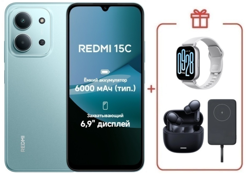 Смартфон Xiaomi Redmi 15C 4G 4/128GB Mint Green + подарок купить,NaN