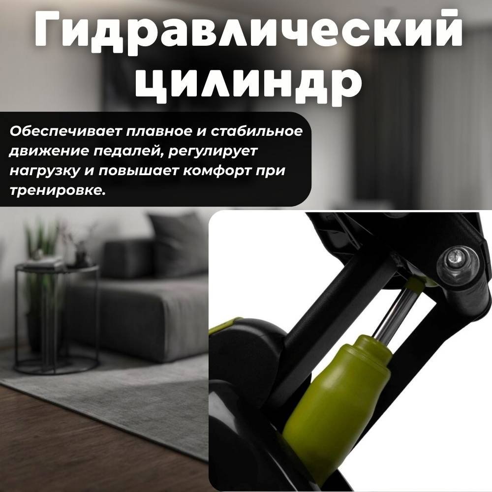 FitTop FT-AP077 черный