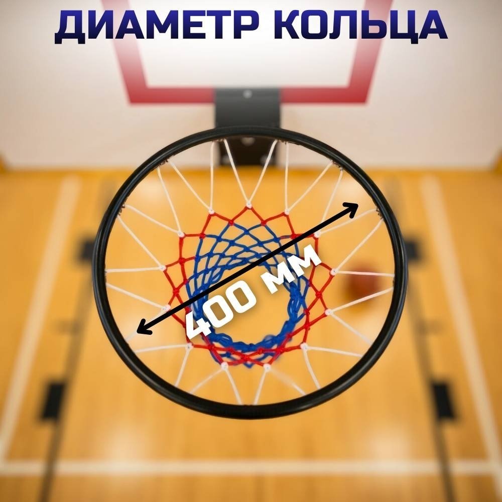 Кольцо FitTop S-R2 черный