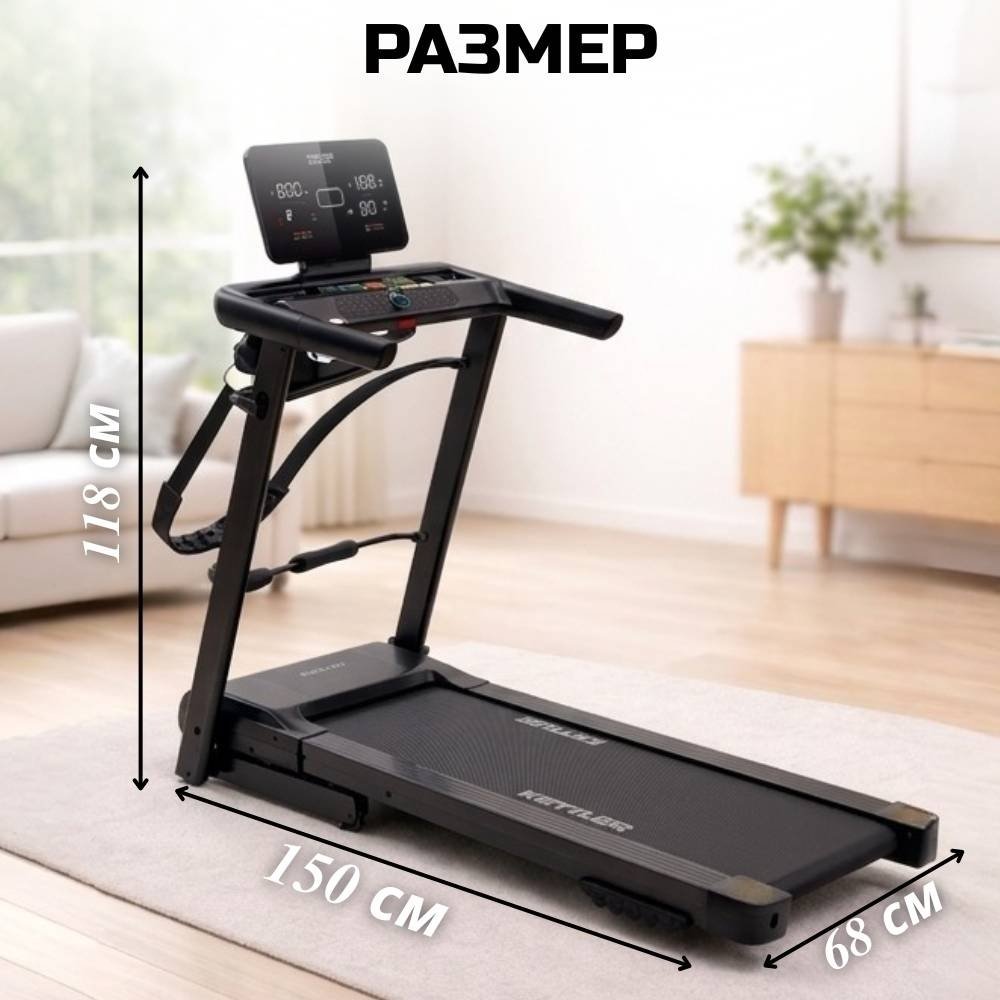 Беговая дорожка FitTop FT-A8 электрическая
