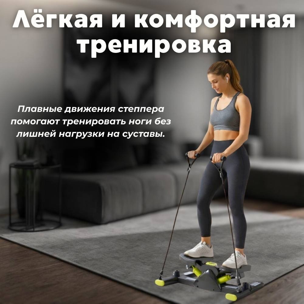 FitTop FT-AP077 черный