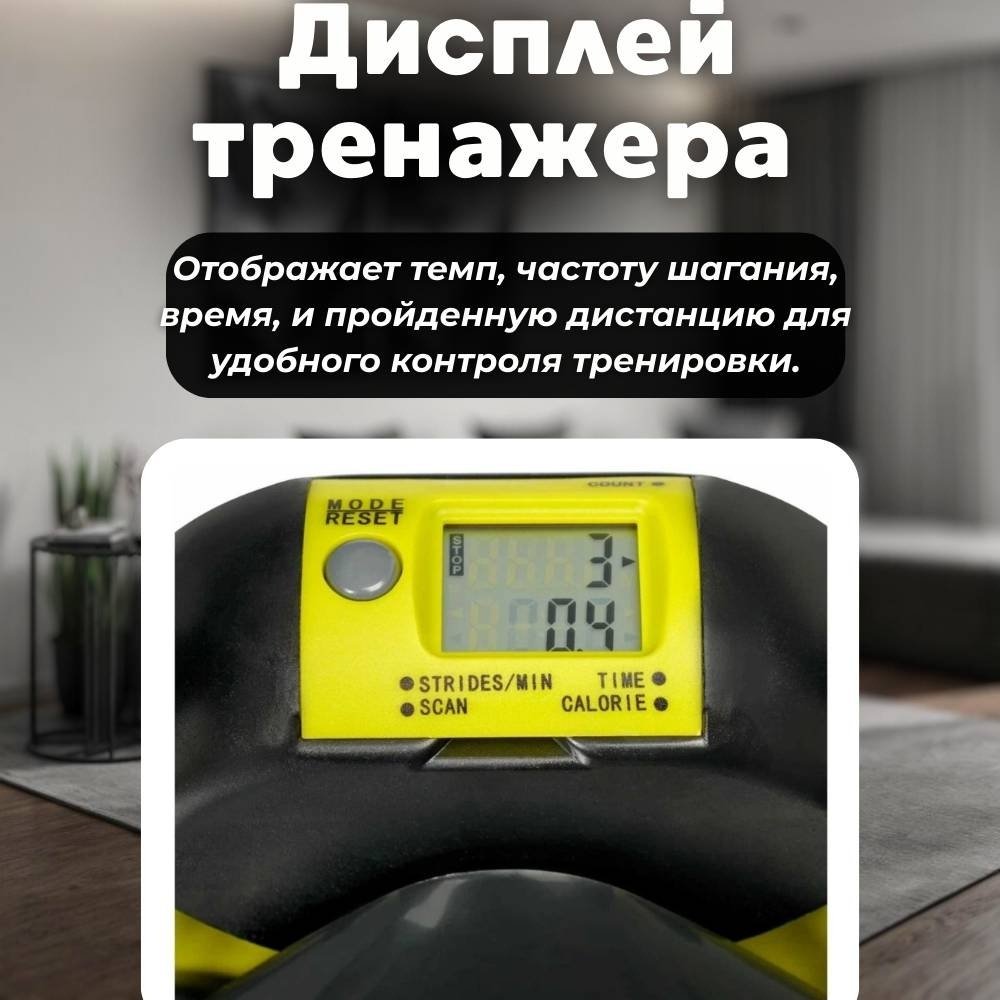 FitTop FT-AP077 черный