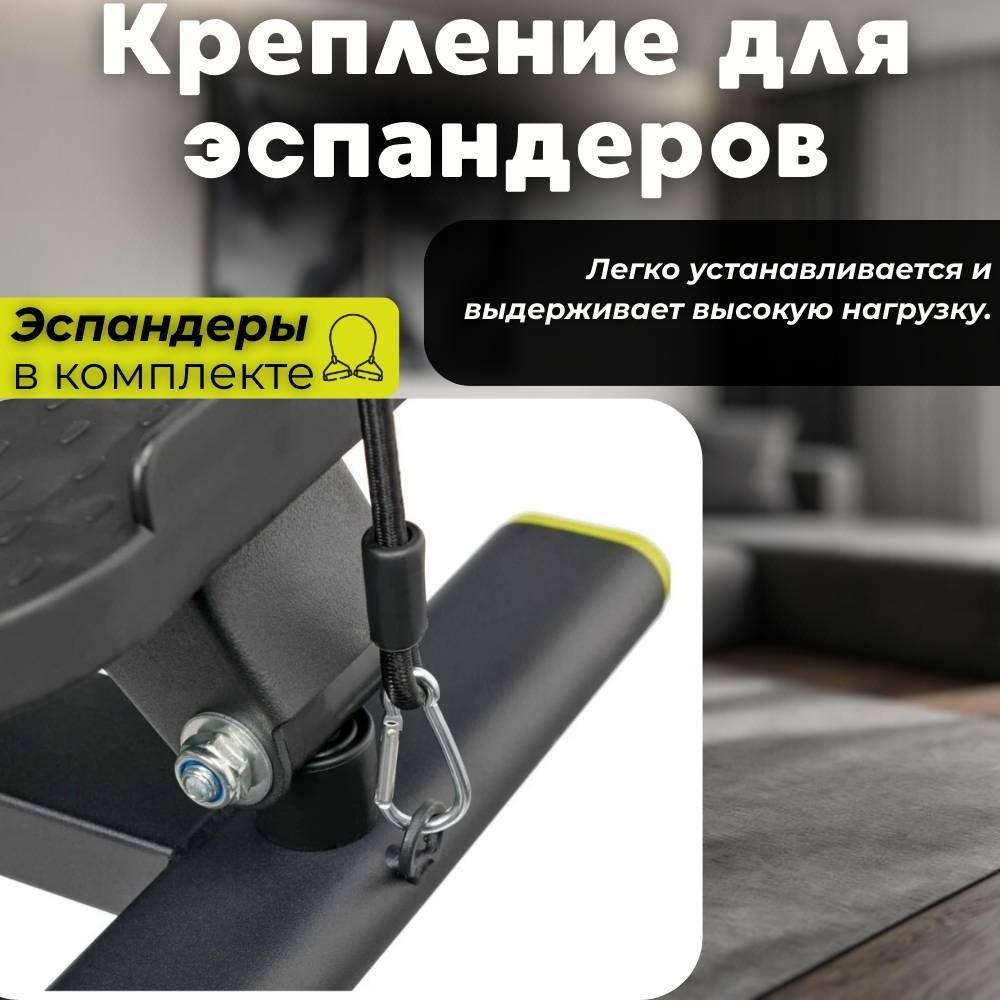 FitTop FT-AP077 черный