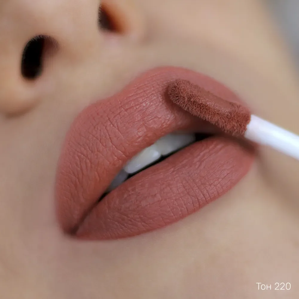 Блеск для губ Belor Design Million kisses 220 купить,NaN