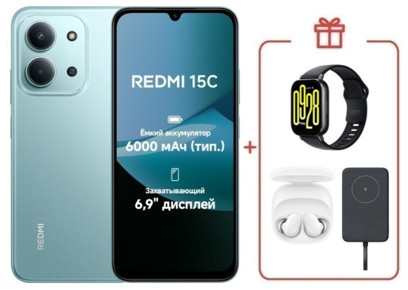 Смартфон Xiaomi Redmi 15C 4G 4/128GB Mint Green + подарок купить,NaN