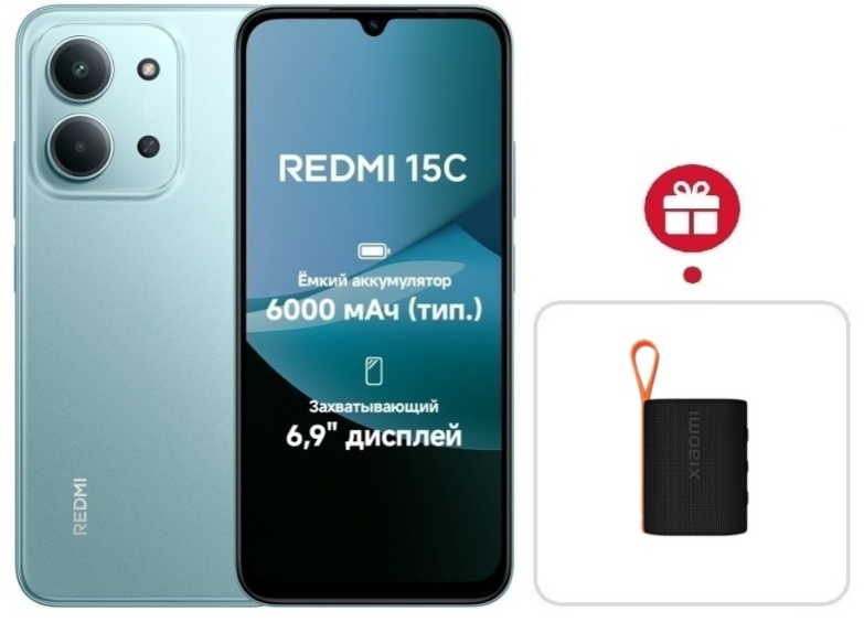 Смартфон Xiaomi Redmi 15C 4G 4/128GB Mint Green + подарок купить,NaN