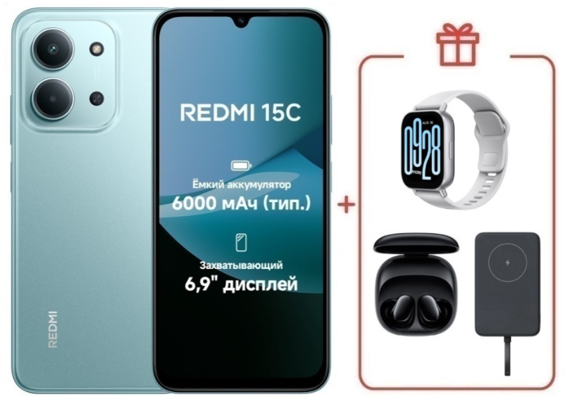 Смартфон Xiaomi Redmi 15C 4G 4/128GB Mint Green + подарок купить,NaN