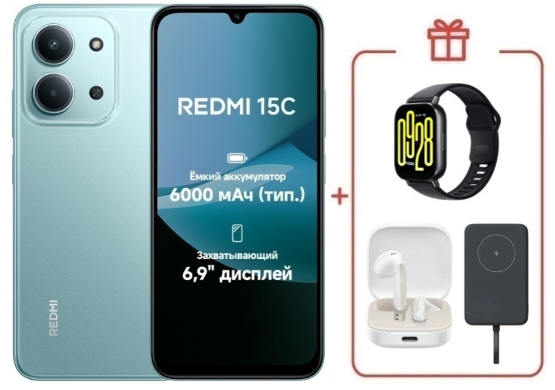 Смартфон Xiaomi Redmi 15C 4G 4/128GB Mint Green + подарок купить,NaN