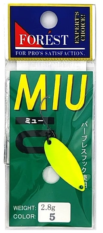 Блесна FOREST MIU 1 шт