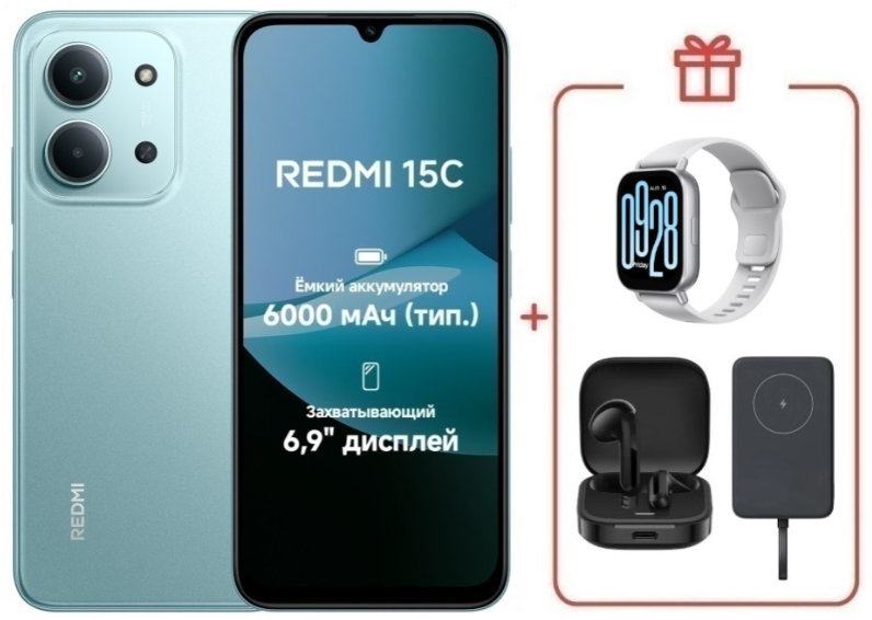 Смартфон Xiaomi Redmi 15C 4G 4/128GB Mint Green + подарок купить,NaN