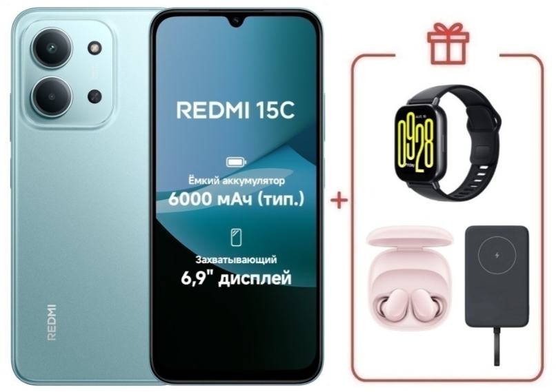 Смартфон Xiaomi Redmi 15C 4G 4/128GB Mint Green + подарок купить,NaN