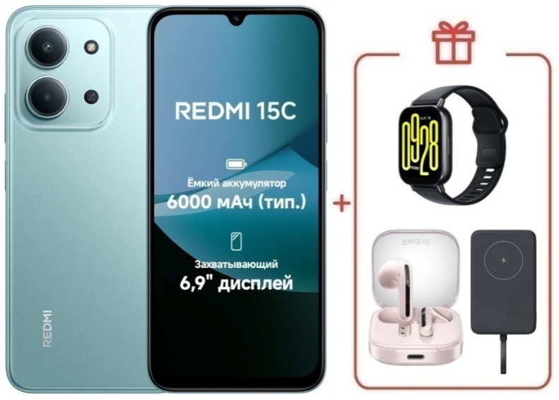 Смартфон Xiaomi Redmi 15C 4G 4/128GB Mint Green + подарок купить,NaN