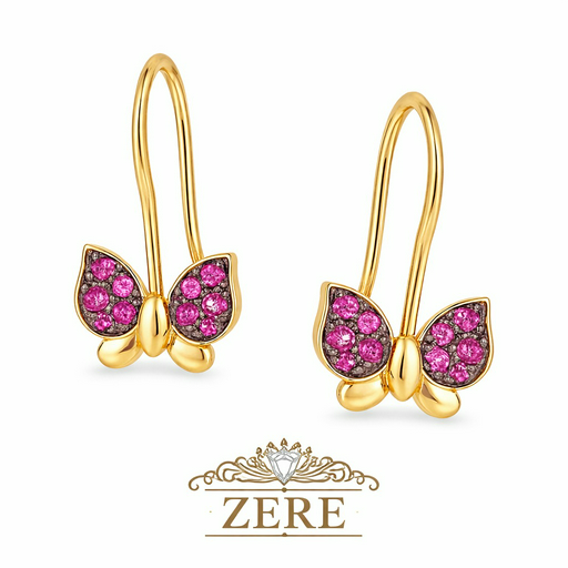 Серьги детские Zere ZR270317 золото 1.01гр