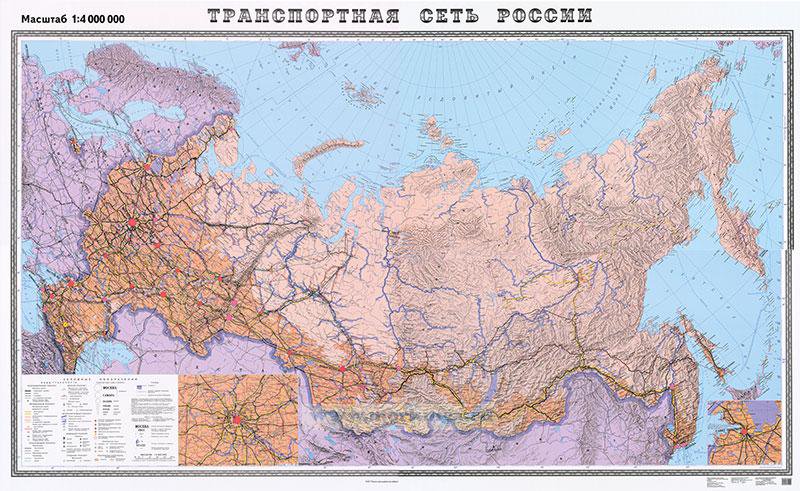 Карта Vaibiz Транспортная сеть России 2021 150х230 см