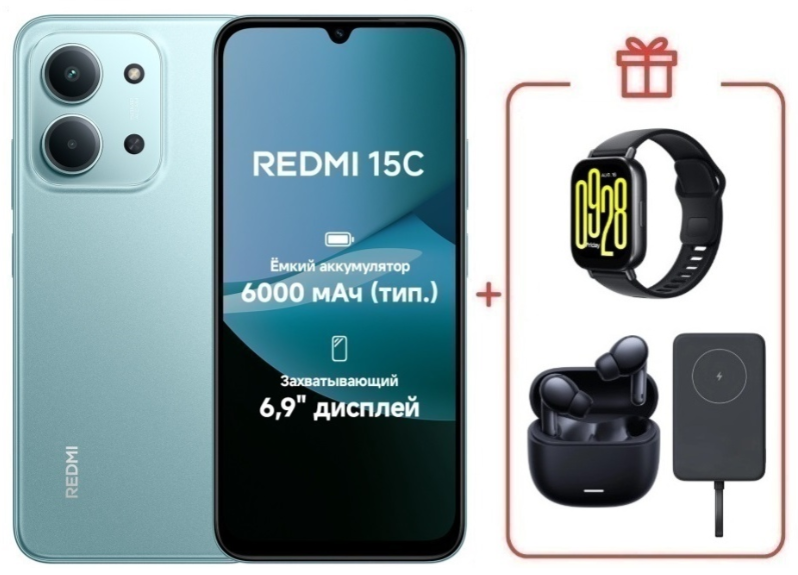 Смартфон Xiaomi Redmi 15C 4G 4/128GB Mint Green + подарок купить,NaN