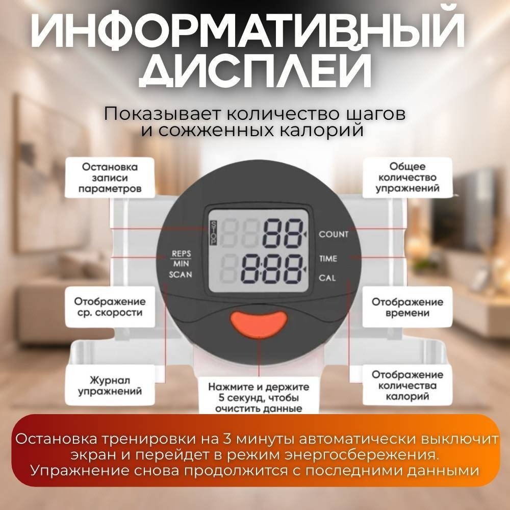 FitTop FT-11003A классический, лестничный купить,NaN