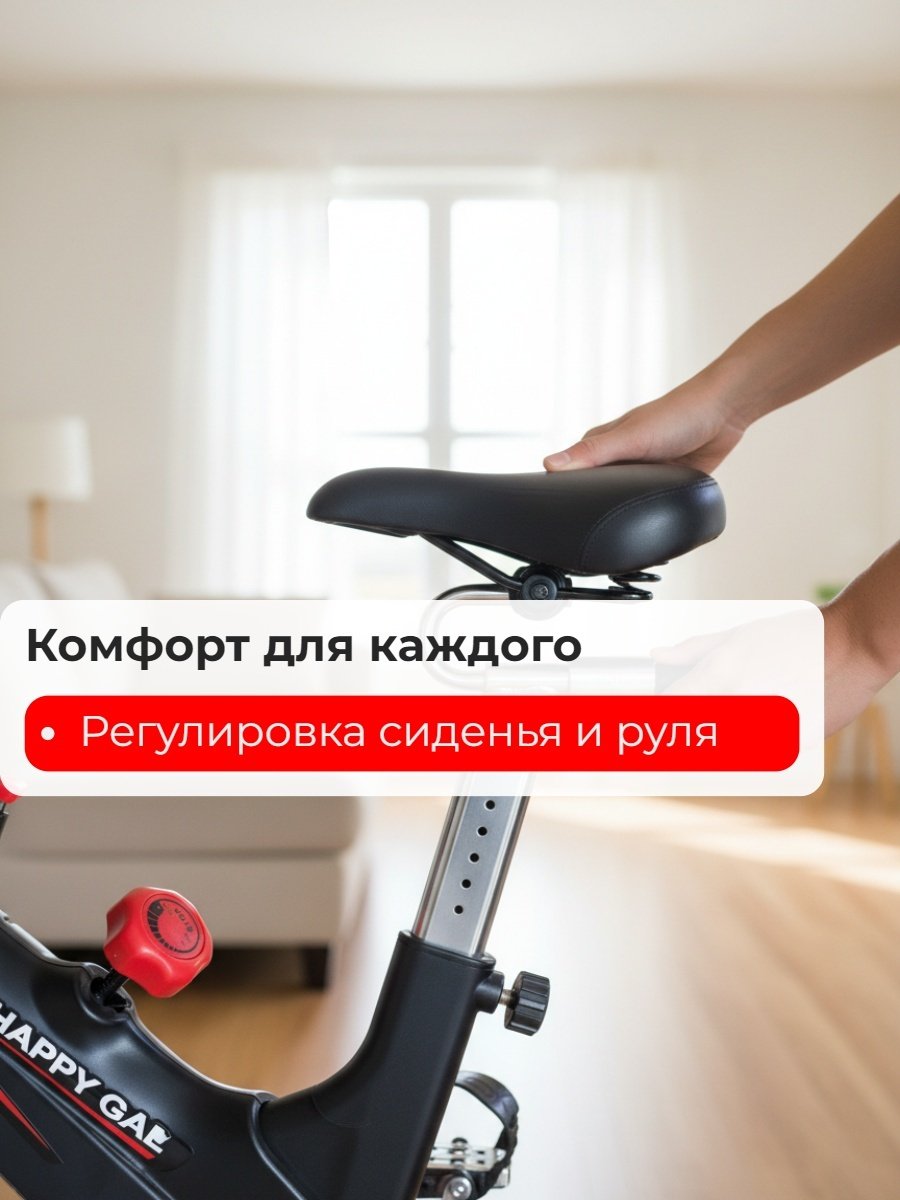 Велотренажер FitTop Spin Bike FT-GH805 вертикальный купить,NaN