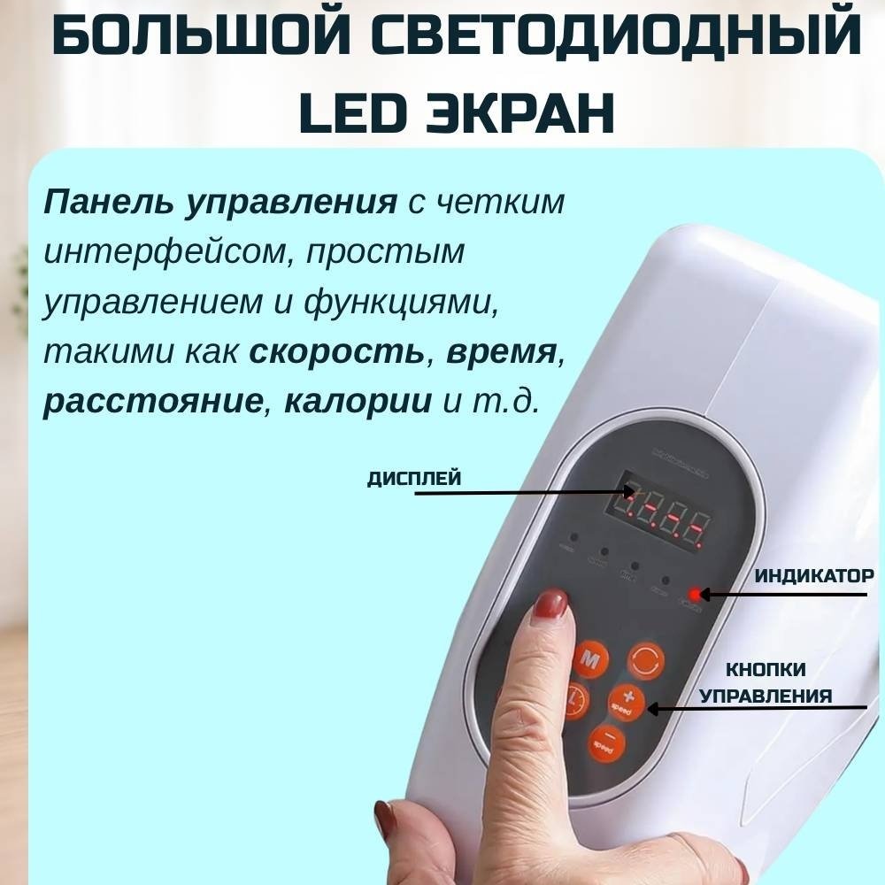 Велотренажер FitTop портативный купить,NaN