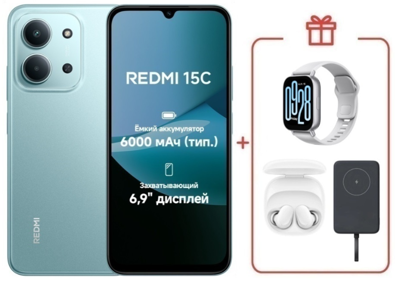 Смартфон Xiaomi Redmi 15C 4G 4/128GB Mint Green + подарок купить,NaN