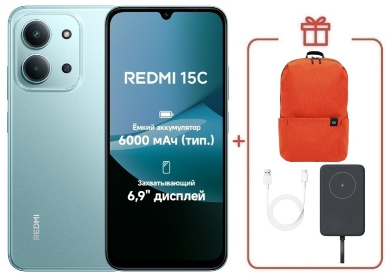 Смартфон Xiaomi Redmi 15C 4G 4/128GB Mint Green + подарок купить,NaN