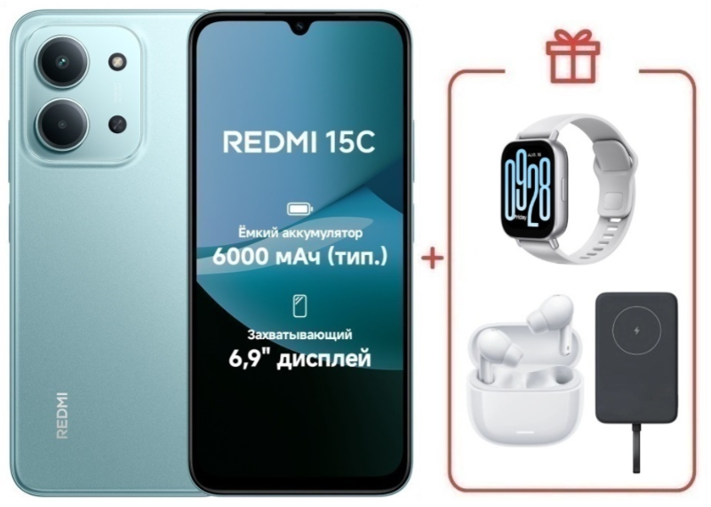 Смартфон Xiaomi Redmi 15C 4G 4/128GB Mint Green + подарок купить,NaN