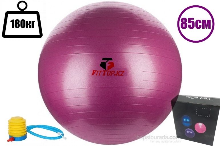 Фитбол FitTop FT-G85 85 см бордовый