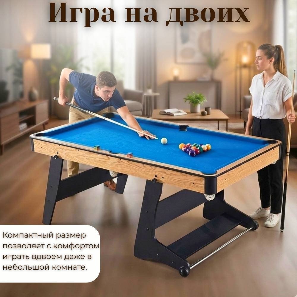 Бильярдный стол FitTop TP1802 6 футов