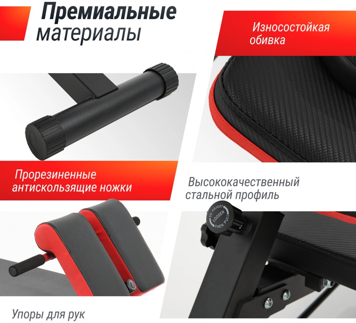 Стойка FitTop FT-SU230 купить,53000