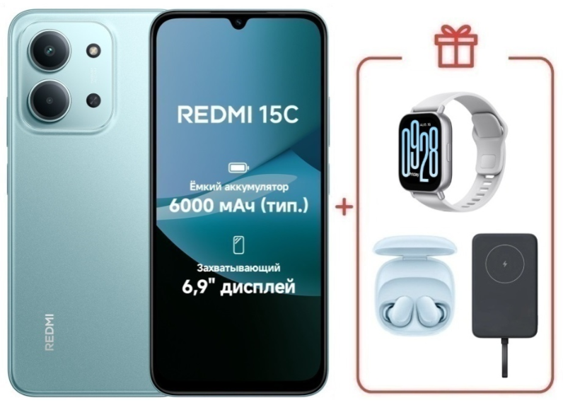 Смартфон Xiaomi Redmi 15C 4G 4/128GB Mint Green + подарок купить,NaN