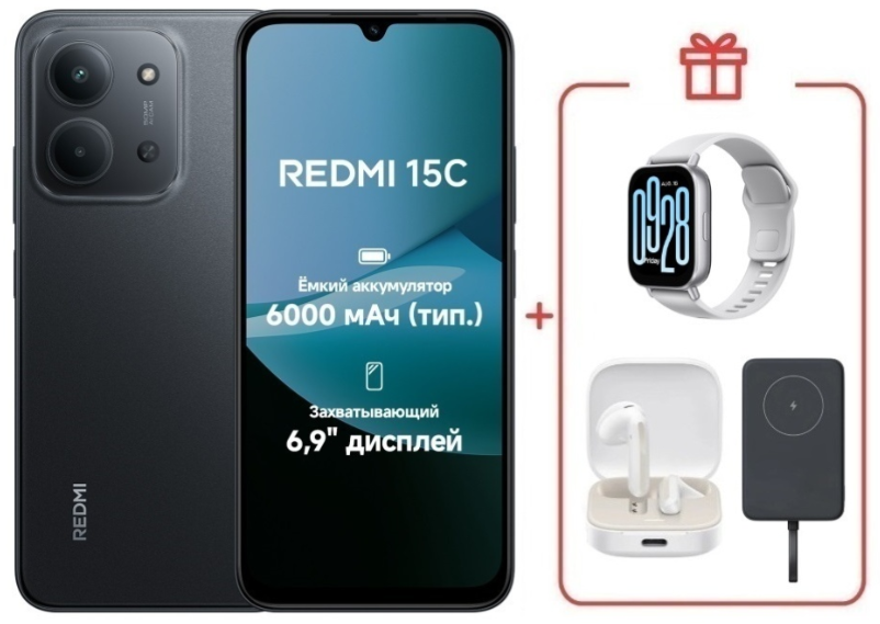 Смартфон Xiaomi Redmi 15C 4G 4/128GB Midnight Gray + подарок купить,NaN