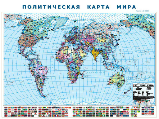 Настенная карта Vaibiz Политическая карта мира с флагами 2023 150х210 см