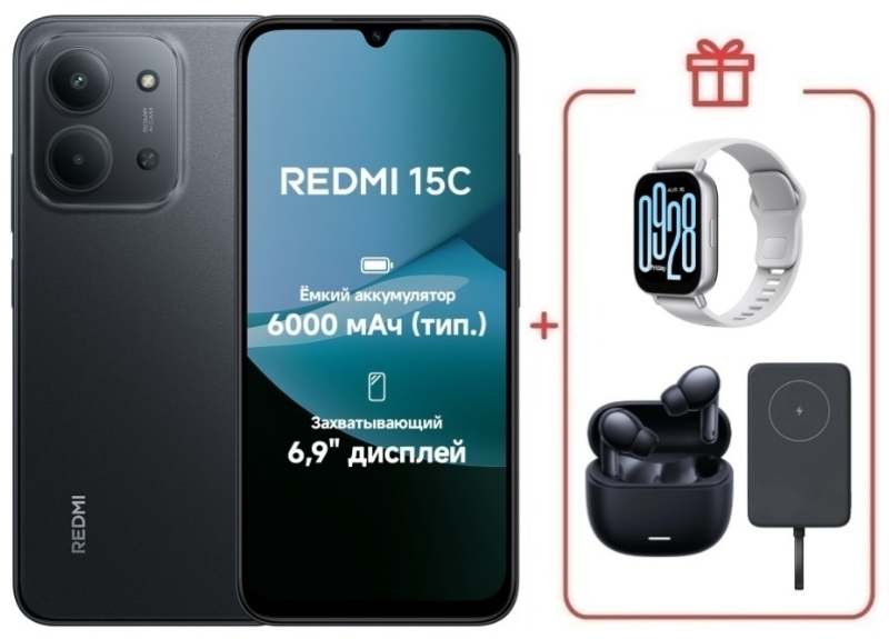 Смартфон Xiaomi Redmi 15C 4G 4/128GB Midnight Gray + подарок купить,NaN