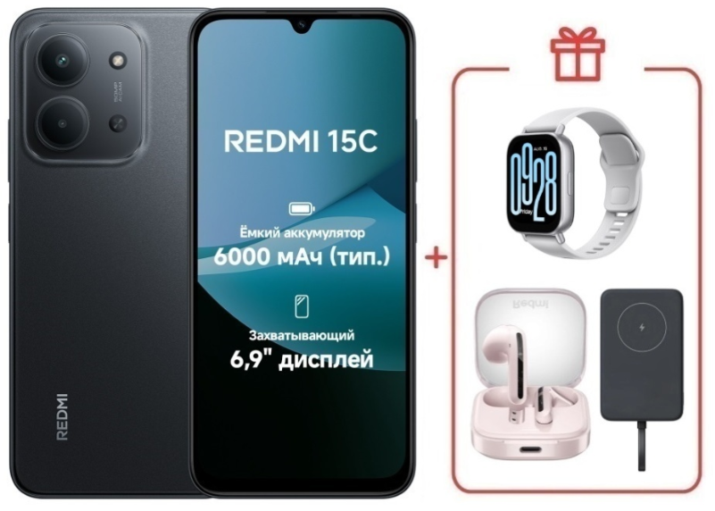 Смартфон Xiaomi Redmi 15C 4G 4/128GB Midnight Gray + подарок купить,NaN