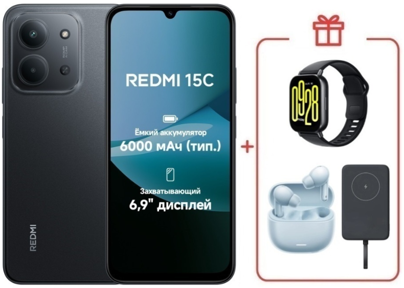 Смартфон Xiaomi Redmi 15C 4G 4/128GB Midnight Gray + подарок купить,NaN