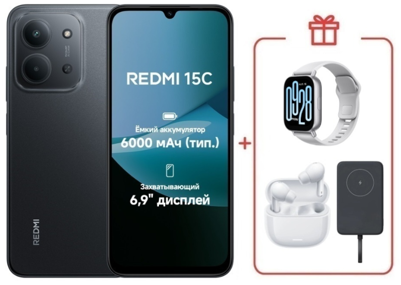 Смартфон Xiaomi Redmi 15C 4G 4/128GB Midnight Gray + подарок купить,NaN