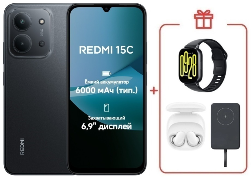 Смартфон Xiaomi Redmi 15C 4G 4/128GB Midnight Gray + подарок купить,NaN