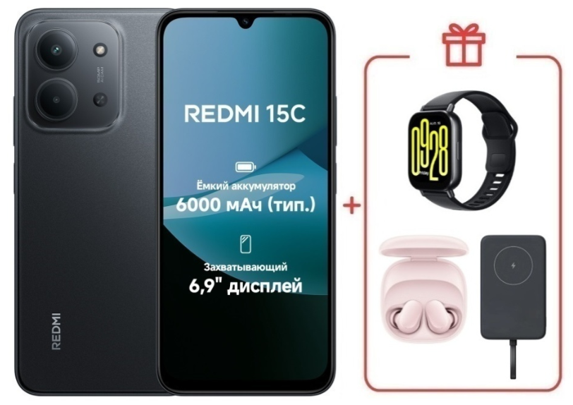 Смартфон Xiaomi Redmi 15C 4G 4/128GB Midnight Gray + подарок купить,NaN