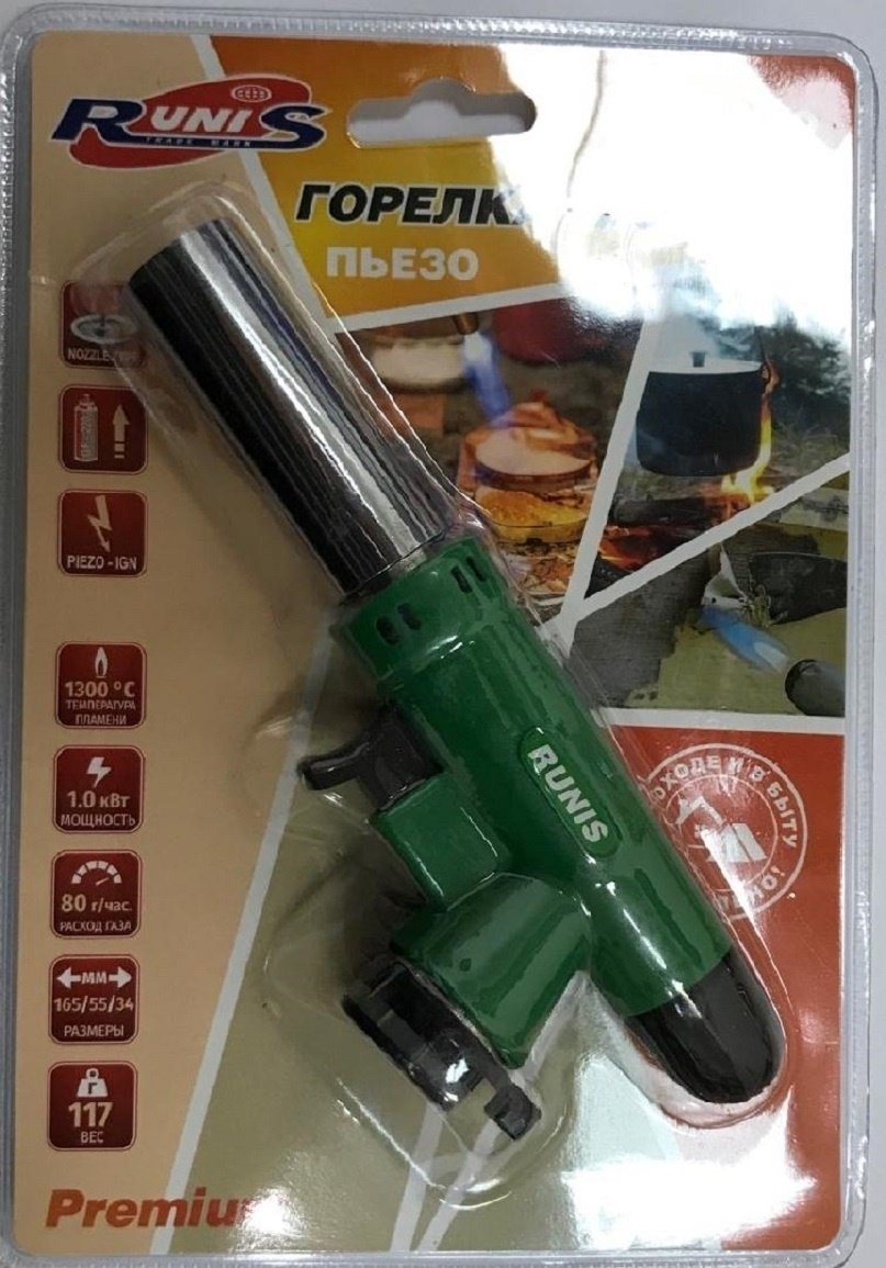 RUNIS горелка Premium P05 4-052 без баллона